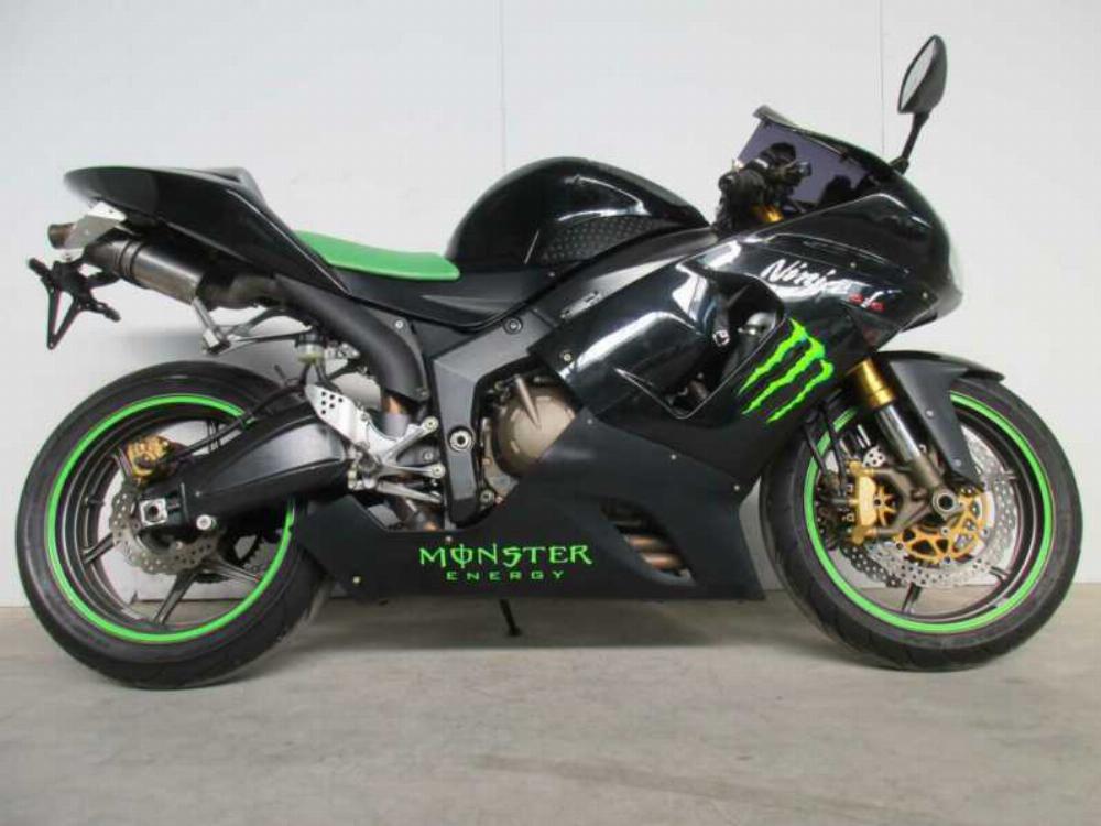 Motorrad verkaufen Kawasaki Ninja ZX-6R 636c Ankauf